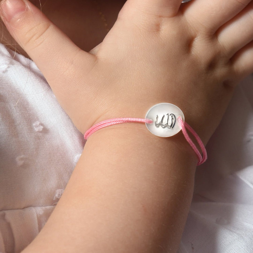 "Allah" Bracelet in Pink - Baby Fitaihi"Allah" Bracelet in Pink