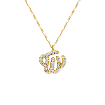 Allah Gold & Diamond Necklace