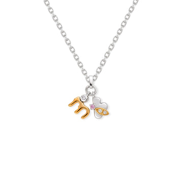 Meem Initial Pendant