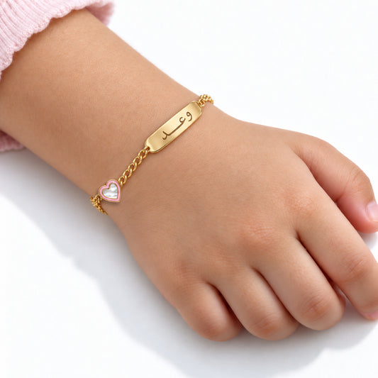 Heart Shape Gold Bracelet
