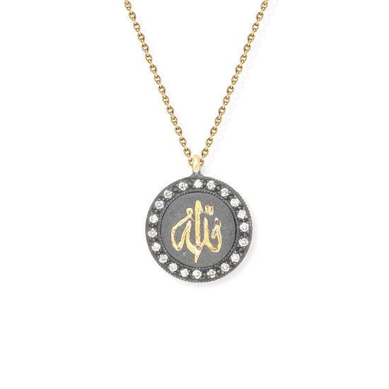 "Allah" Necklace - Baby Fitaihi"Allah" Necklace