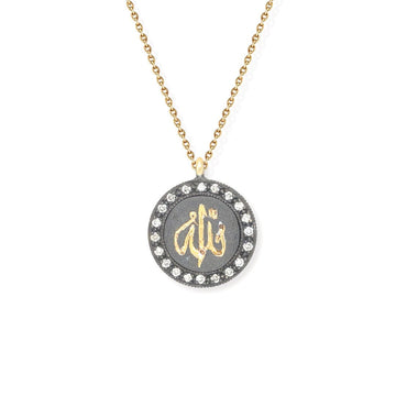 "Allah" Necklace - Baby Fitaihi"Allah" Necklace