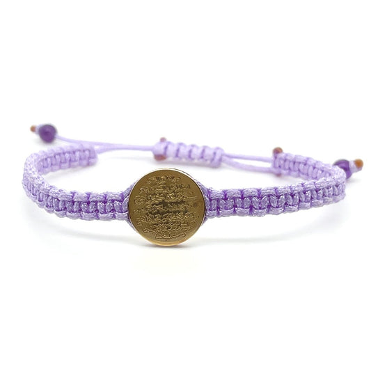 "Ayat Al Kursi" Bracelet in Purple - Baby Fitaihi"Ayat Al Kursi" Bracelet in Purple