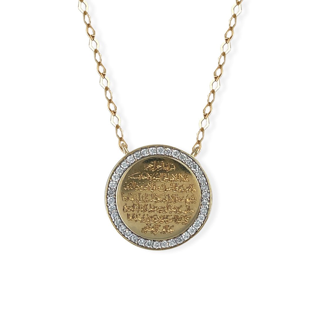 "Ayat Al Kursi" Gold & Diamond Necklace - Baby Fitaihi"Ayat Al Kursi" Gold & Diamond Necklace