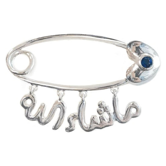 "MashAllah" Baby Pin with a Blue Sapphire - Baby Fitaihi"MashAllah" Baby Pin with a Blue Sapphire