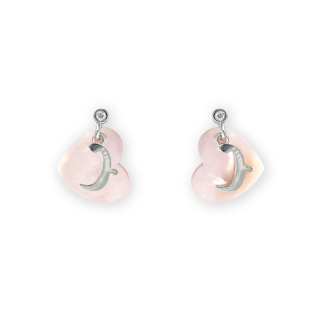 My Name Starts With "ب" Heart Earrings - Baby FitaihiMy Name Starts With "ب" Heart Earrings