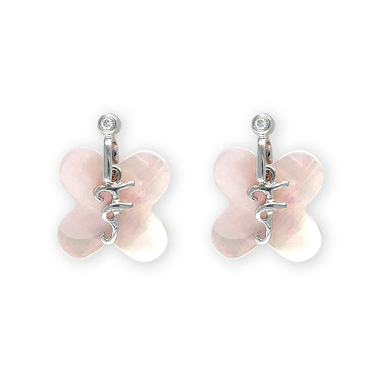 My Name Starts With "F" Butterfly Earrings - Baby FitaihiMy Name Starts With "F" Butterfly Earrings