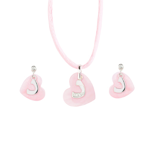 My Name Starts with Letter "د" Set - Baby Fitaihi