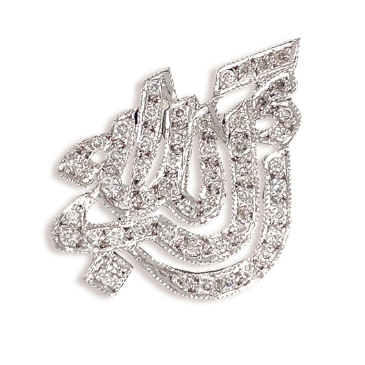 " Allahu Akbar" Baby Pin - Baby Fitaihi