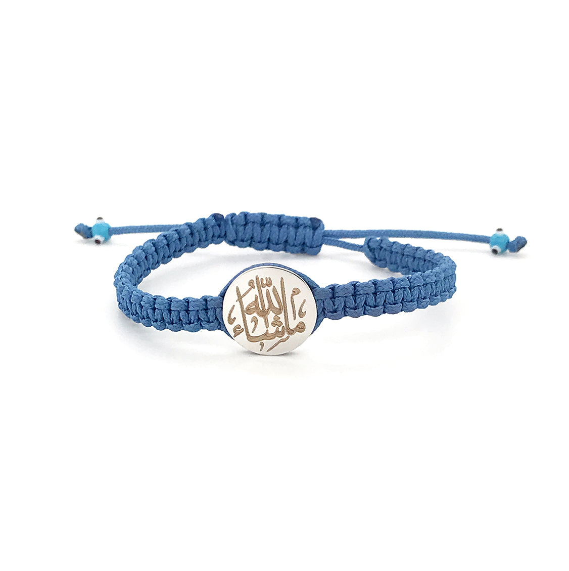 Gifts for Boys