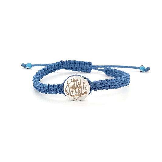 "Masha'Allah!" Bracelet in Blue - Baby Fitaihi