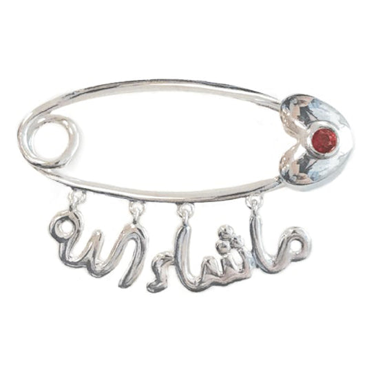 "Masha'Allah !"Baby Pin with a Ruby Stone - Baby Fitaihi