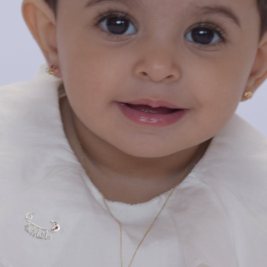 "Masha'Allah !"Baby Pin with a Ruby Stone - Baby Fitaihi
