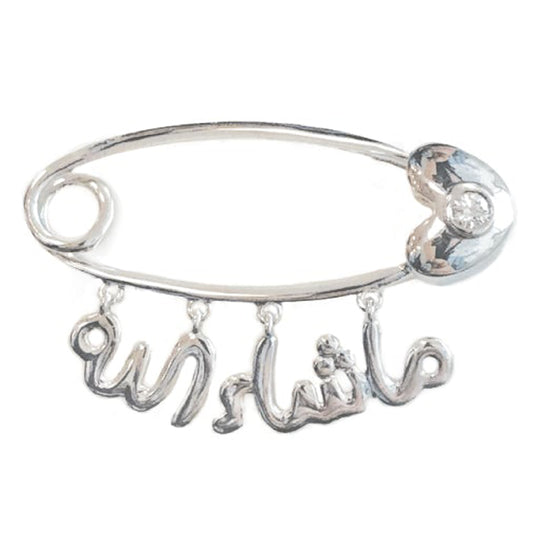 "Masha'Allah" Baby Pin with Diamond Stone - Baby Fitaihi