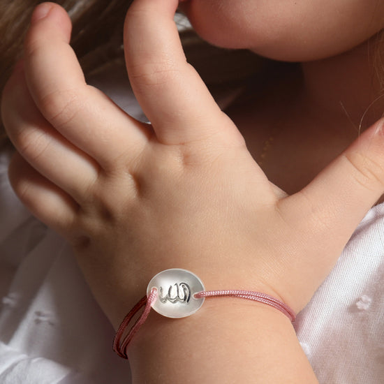 "Allah" Bracelet in Maroon - Baby Fitaihi