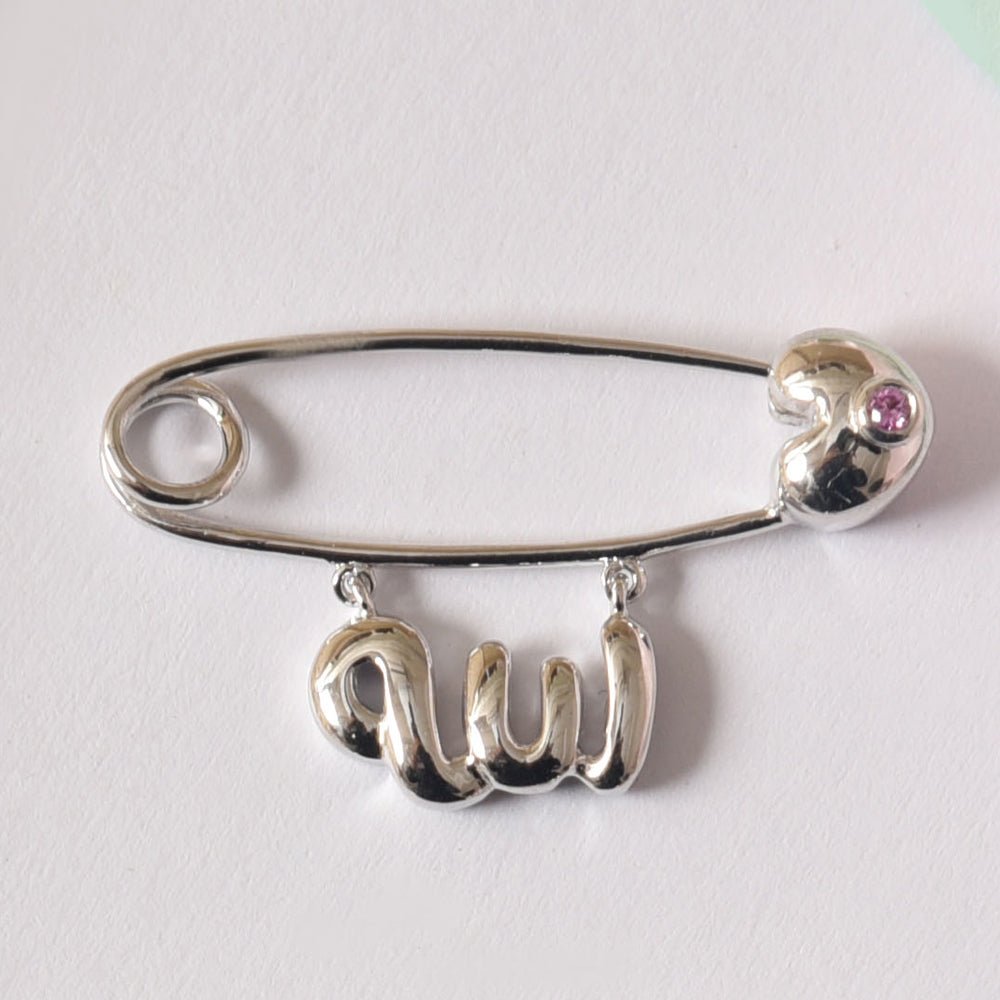 "Allah" Baby Pin - Baby Fitaihi"Allah" Baby Pin