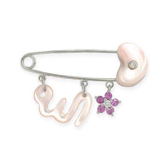 "Allah" Baby Pin - Baby Fitaihi"Allah" Baby Pin