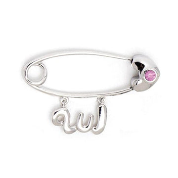"Allah" Baby Pin - Baby Fitaihi"Allah" Baby Pin