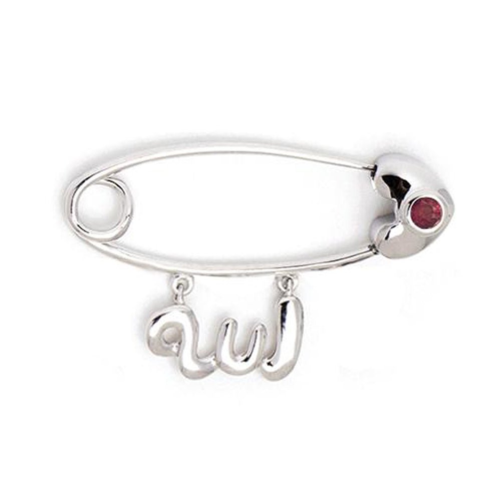 "Allah" Baby Pin - Baby Fitaihi"Allah" Baby Pin