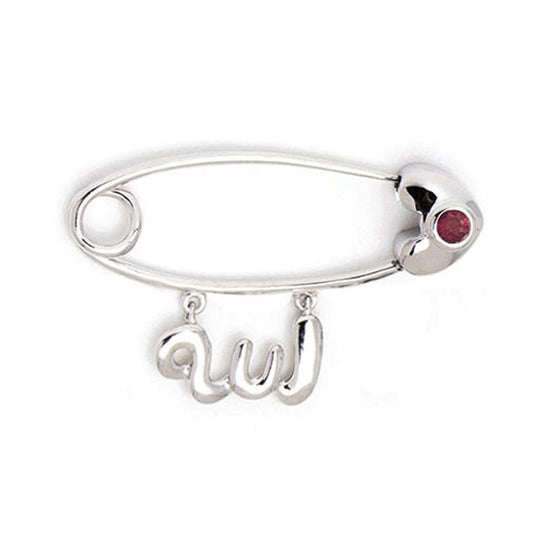 "Allah" Baby Pin - Baby Fitaihi"Allah" Baby Pin
