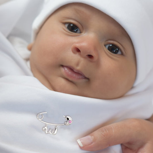 "Allah" Baby Pin - Baby Fitaihi"Allah" Baby Pin