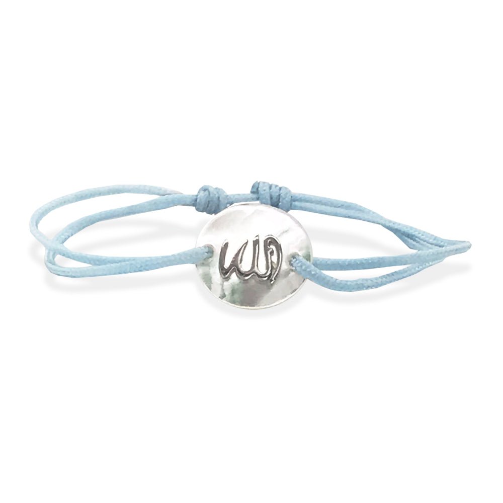 "Allah" Bracelet in Blue - Baby Fitaihi"Allah" Bracelet in Blue