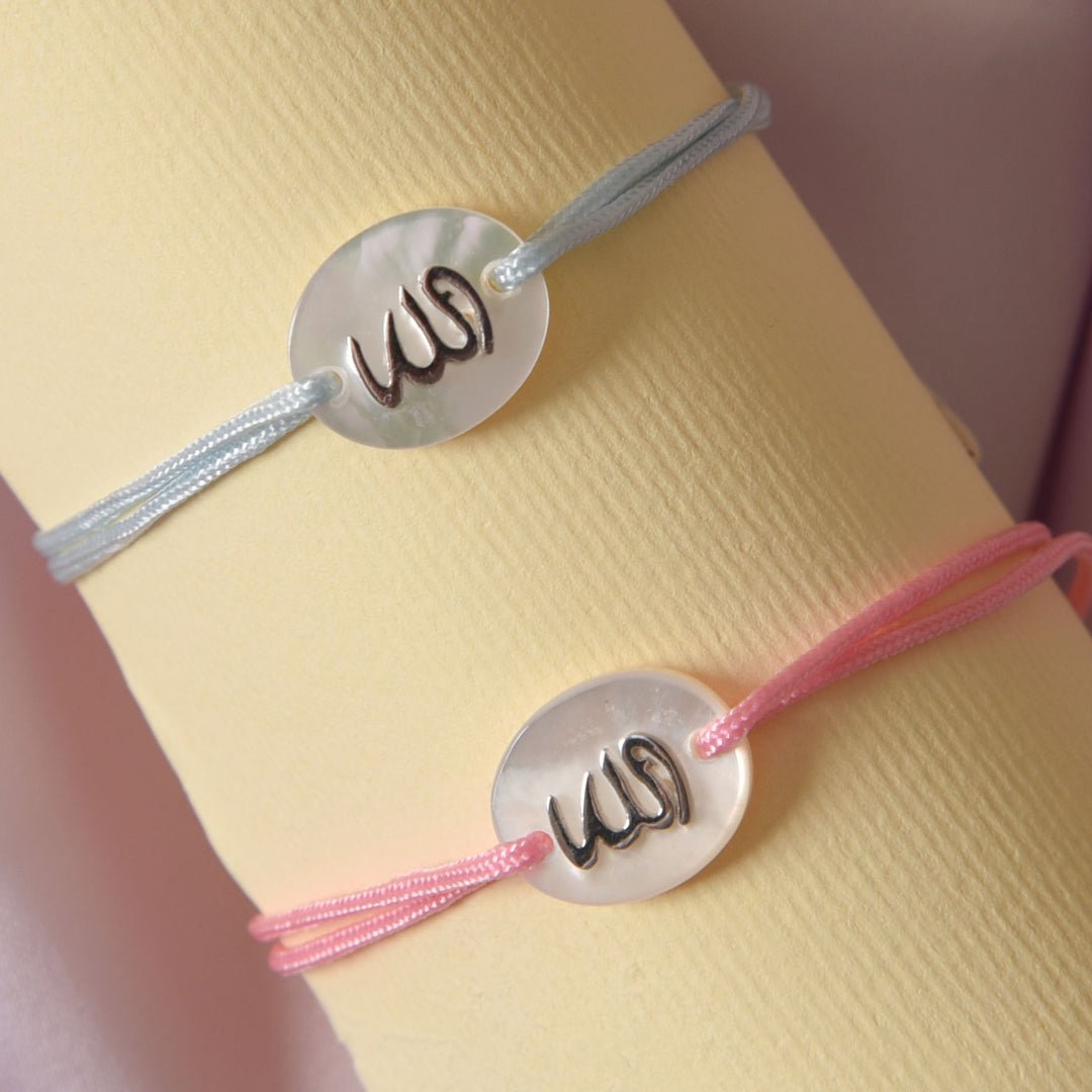 "Allah" Bracelet in Pink - Baby Fitaihi"Allah" Bracelet in Pink