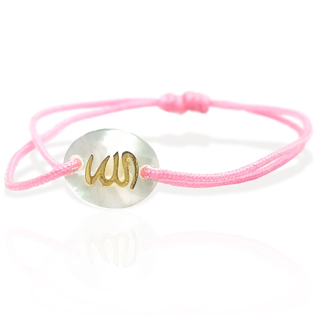 "Allah" Bracelet In Pink - Baby Fitaihi"Allah" Bracelet In Pink