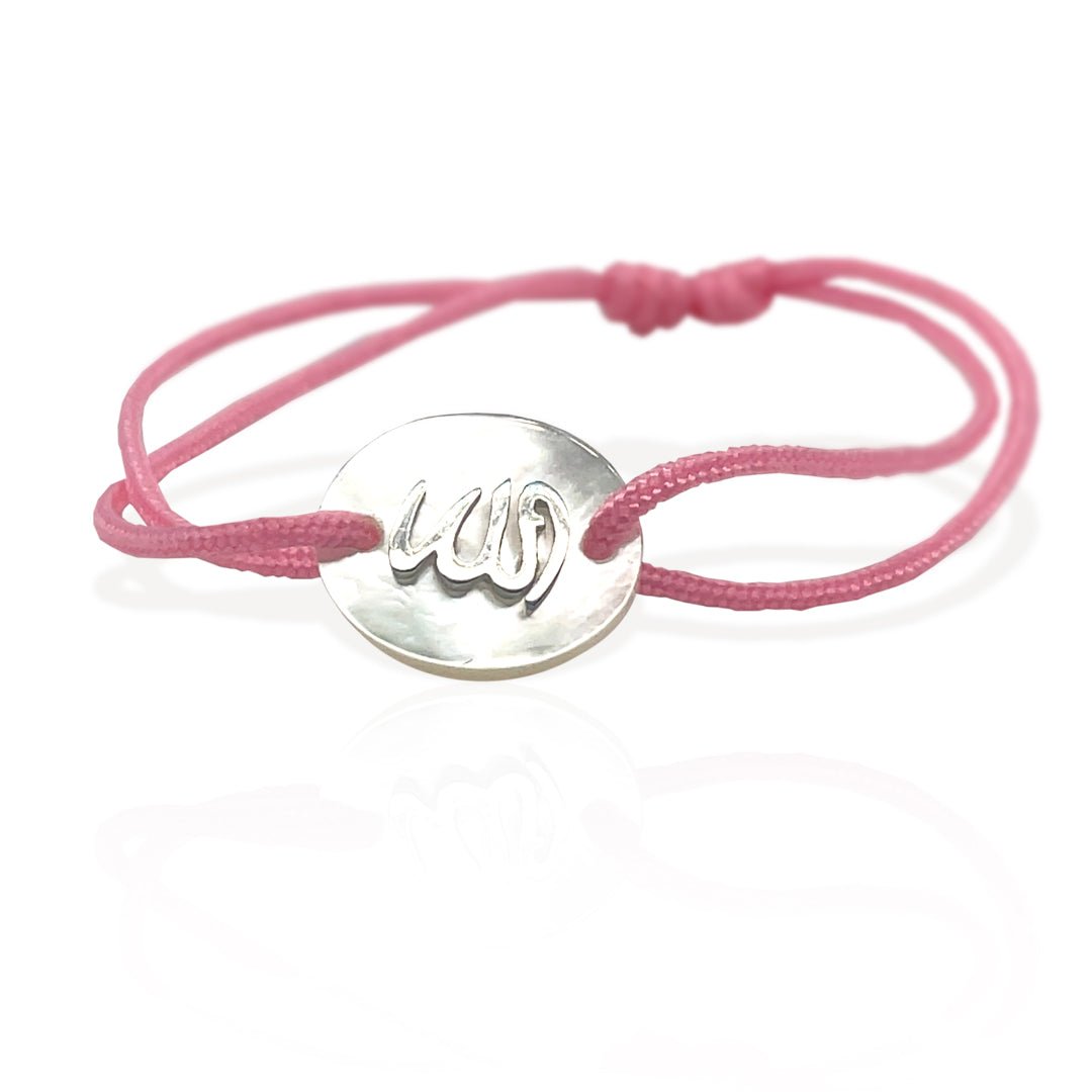 "Allah" purple Bracelet - Baby Fitaihi"Allah" purple Bracelet