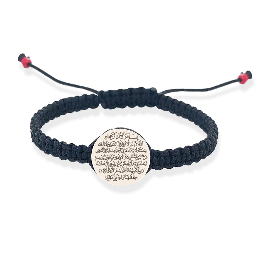 "Ayat Al Kursi" Bracelet in Black - Baby Fitaihi"Ayat Al Kursi" Bracelet in Black