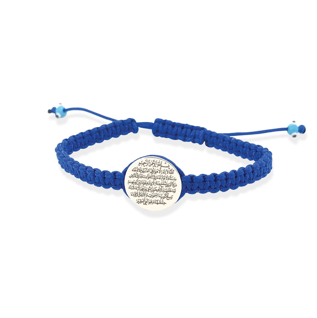 "Ayat Al Kursi" Bracelet in Blue - Baby Fitaihi"Ayat Al Kursi" Bracelet in Blue