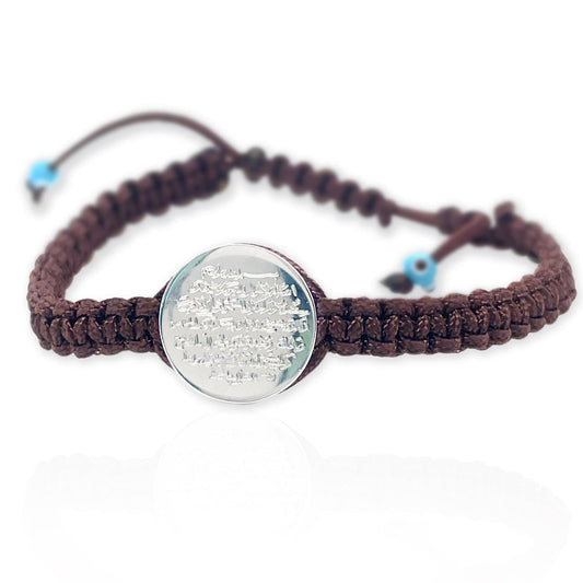 "Ayat Al Kursi" Bracelet in Brown - Baby Fitaihi"Ayat Al Kursi" Bracelet in Brown